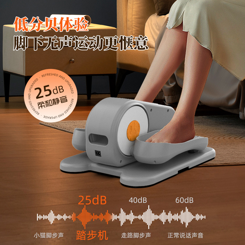 Mesin elips kontrol rumah pera - Home Gym Needs ulasan dan harga