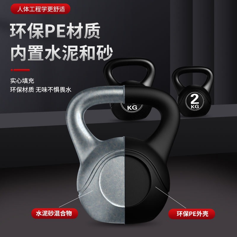 2026  Kettlebell Fitness 8kg y - Home Gym Dumbbell Workout ulasan dan harga