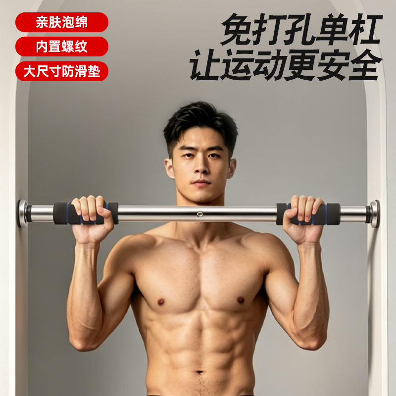 Palang Pull Up dan Chin Up unt - Home Gym Pull Up Bar ulasan dan harga