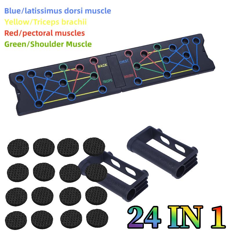 Alat Push Up 24 Lubang untuk H - Home Gym Packages ulasan dan harga