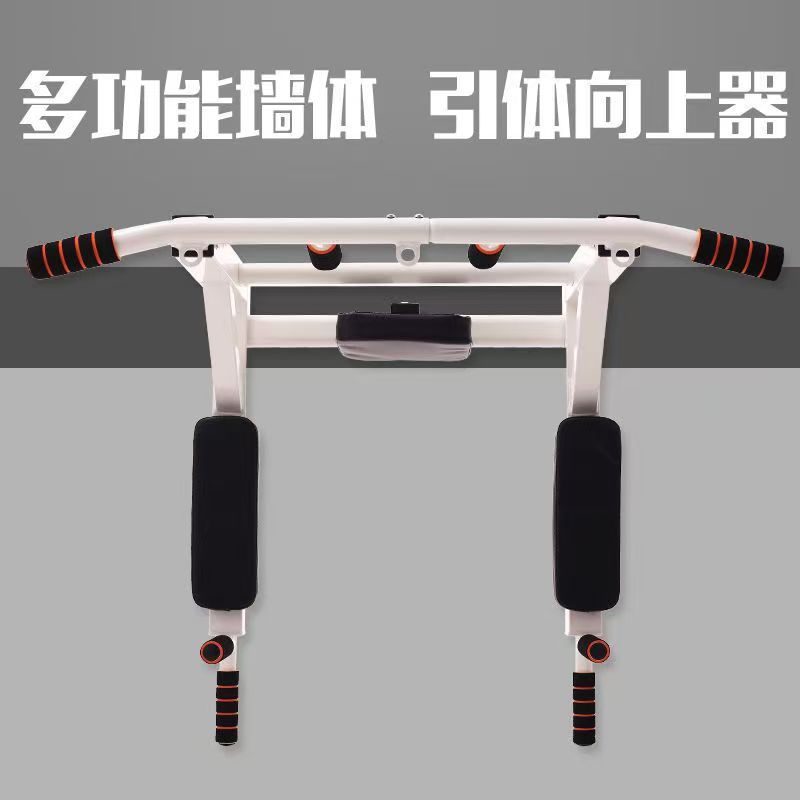 Peralatan Kebugaran Pria, Bar  - Home Gym Pull Up Bar ulasan dan harga